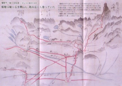 banryu02-l.jpg (156.09 KiB) 閲覧された回数 18218 回 播隆作「槍ヶ岳絵図」(富山市の播隆生家蔵)