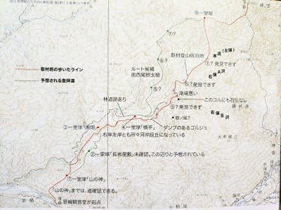 岳人201601播隆上人笠ヶ岳登拝予想地図.jpg (151.73 KiB) 閲覧された回数 18218 回 岳人2016年1月 特集ニッポン開山物語P13 笠ヶ岳登拝路調査地図