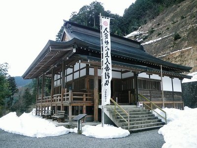 横蔵寺の舎利殿