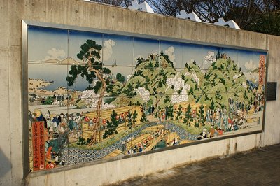 DSC05278.jpg (211.48 KiB) 閲覧された回数 9163 回 浮世絵レリーフ