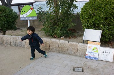 DSC05298.jpg (190.54 KiB) 閲覧された回数 9163 回 登頂バンザ~イ