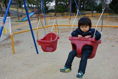 画期的なブランコ