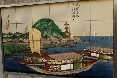 この絵なんかみると立派な山です