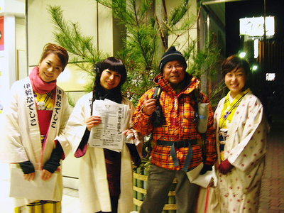 ● 今年は春から縁起がいいぞえ、来年も愛おうとお約束ですワン