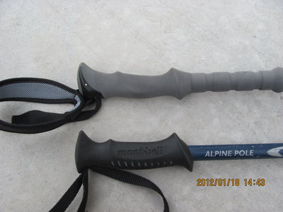 IMG_2236.JPG (589.56 KiB) 閲覧された回数 8278 回 上:ブラックダイヤモンド 下:モンベル