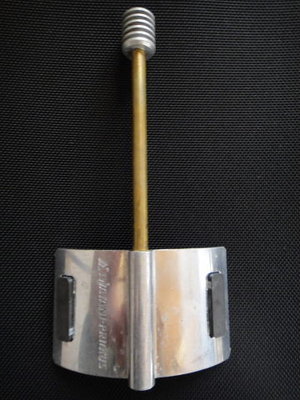 プリムス／パワーブースター