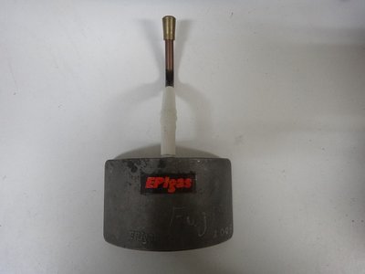 EPIGASパワーチャージャー