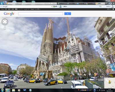 今日はバルセロナまで飛んでサグラダファミリア見学です