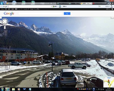 シャモニーモンブランから見上げるMt.Bは逆光で見づらいなあ。