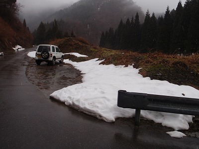 御池橋の駐車スペース