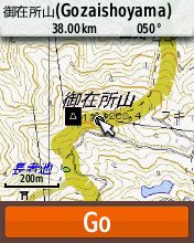 私の自宅から御在所山は５０度の方向で、直線距離で３８キロとなります。