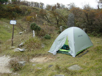 08 10 25_0678(1).JPG