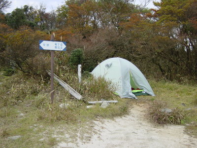 08 10 25_0679(1).JPG