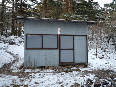 小篠宿避難小屋