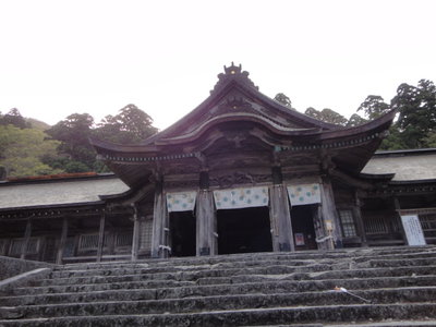 大山神社