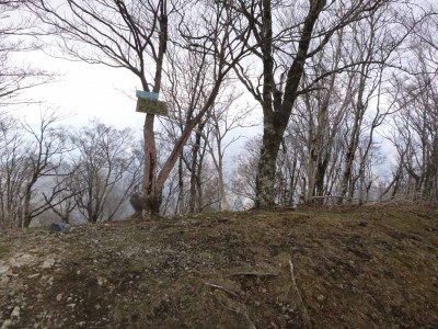 P1020952.jpg (195.54 KiB) 閲覧された回数 8111 回 池木屋山