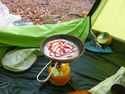 今日もうまく焼けました