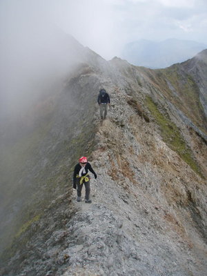天狗ヶ峰から剣ヶ峰へ