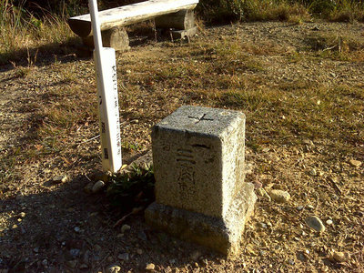 DSC00069.jpg (166.23 KiB) 閲覧された回数 4864 回 鍋山一等三角点