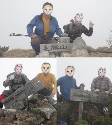 1日で3ピークは忙しい