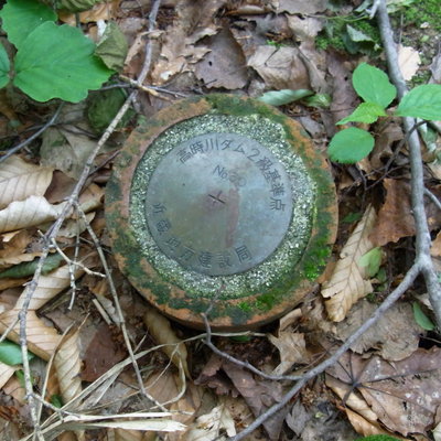 ダムができてたらここまで水没？