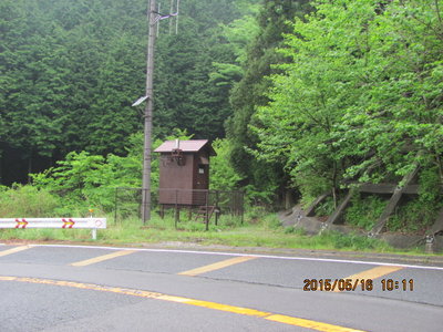 茨谷入り口雨量観測所