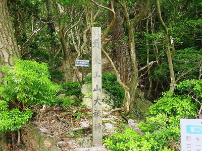 ● どお言う意味なんだろう