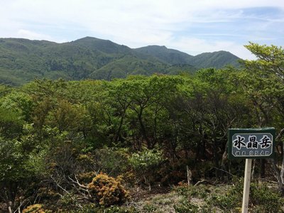 水晶岳からの眺望