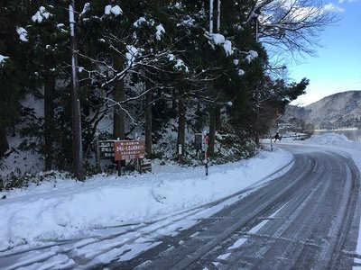 IMG_1791.jpg (149.85 KiB) 閲覧された回数 7139 回 岩崎山登山口