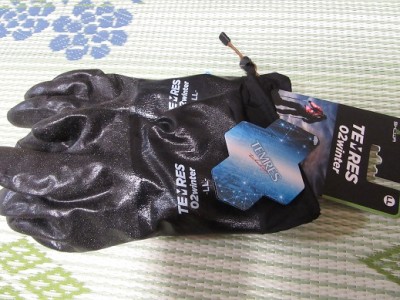 某お店でゲットだぜぃ