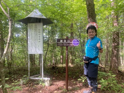 網掛山山頂にて