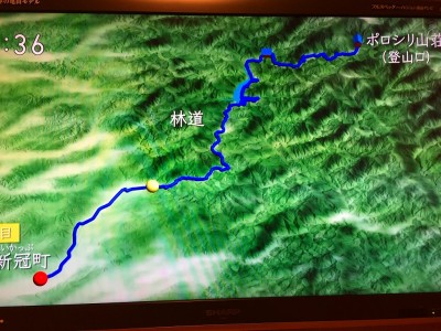 田中陽希の登り　ロード16km、林道57kmで登山口