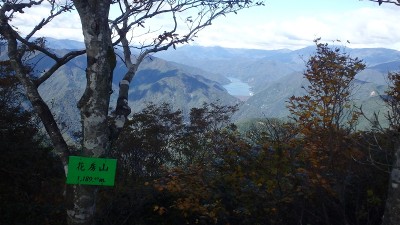 花房山山頂から徳山ダム方面