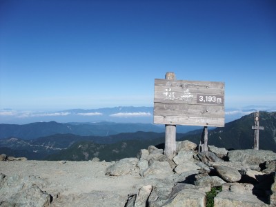 北岳の山頂標識