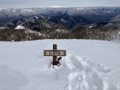 貝月山山頂