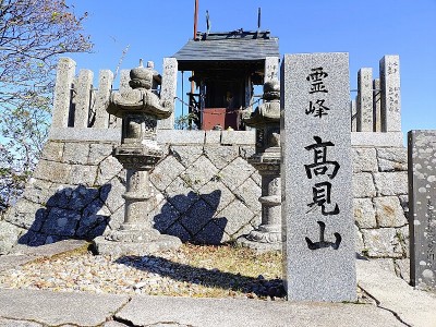 2025-10-23_11-37-36~2.jpg (243.82 KiB) 閲覧された回数 1499 回 高角神社 霊峰高見山