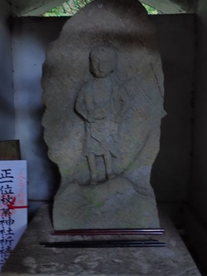 山から下りた不動尊