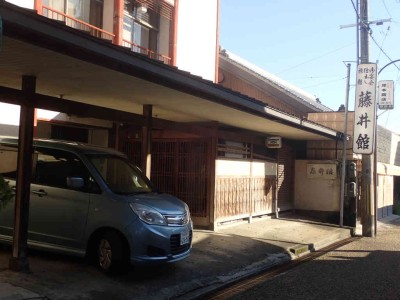 2五條藤井館.jpg (60.11 KiB) 閲覧された回数 4516 回 五條藤井館