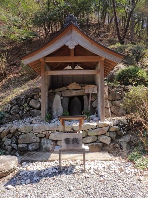 根木峠の如意輪観音