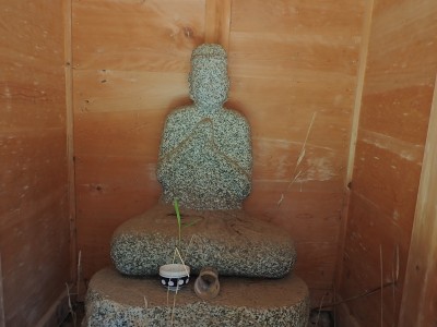 長平山の大日如来