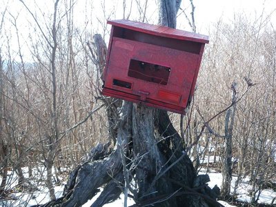 白倉山の山頂ポスト