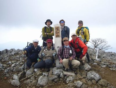 霊仙山　山頂