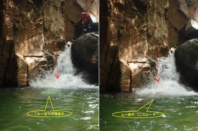 入水の瞬間（左：通選手、右：ふ～選手）