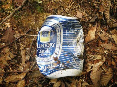 レトロなビール缶